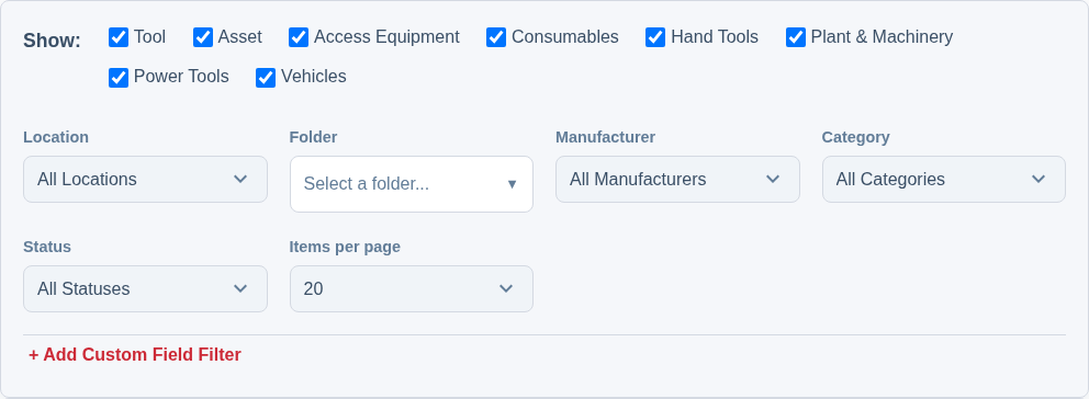 A screenshot of the full filter bar on the Inventory Viewer page.