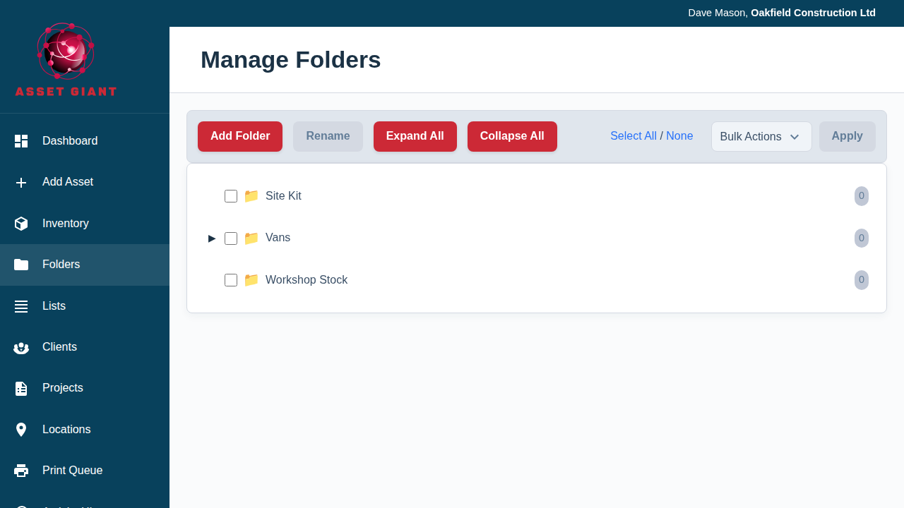 A screenshot of the Folders Explorer page, showing the folder tree on the left and the item viewer on the right.