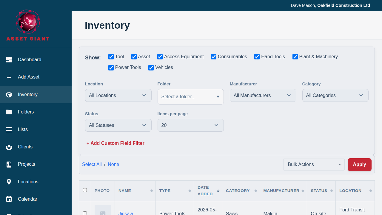 Screenshot of the plan usage counter at the bottom of the inventory page.